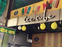 Ice Cube - Lal Bangla - Kanpur