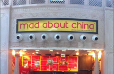 Mad About China - Mall Road - Kanpur