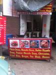 Galaxy Food - Birhana Road - Kanpur