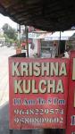 Krishna Kulche - Ashok Nagar - Kanpur