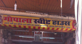 Gopala Sweets - Ashok Nagar - Kanpur