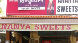 Ananya Sweet - Fazalganj - Kanpur