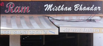 Shri Ram Misthan Bhandar - Fazalganj - Kanpur