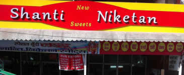 Shanti Niketan Sweets - Ashok Nagar - Kanpur