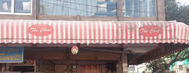 The Chat - Swaroop Nagar - Kanpur