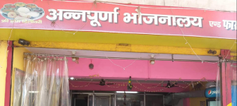 Annapurna Bhojanalay - Fazalganj - Kanpur