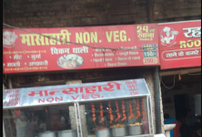 Apna Chicken Corner - Ghantaghar - Kanpur