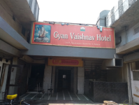 Gyan Vaishnav - Ashok Nagar - Kanpur