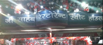 Jee Sahab - Vijay Nagar - Kanpur