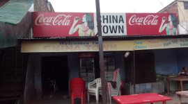 China Town - IIT Kanpur - Kanpur