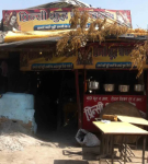 Prince Shuddh Bhojanalay - Indira Nagar - Kanpur