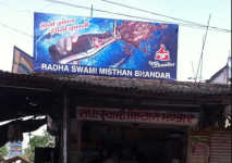 Radhaswami Misthan Bhandar - Fazalganj - Kanpur