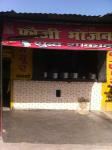 Fauji Bhojanalay - Kidwai Nagar Market - Kanpur