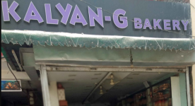 Kalyan G Bakery - Lal Bangla - Kanpur