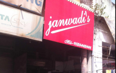 Janwadis - Kidwai Nagar Market - Kanpur