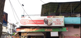 Kalyanji Corner - Saket Nagar - Kanpur