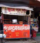 Suraj Corner - Panki - Kanpur