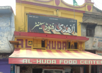 Al Huda - Parade - Kanpur