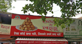 Thaggu Ke Laddu - Mall Road - Kanpur
