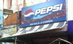 Shri Bala Bhojnalaya - Mall Road - Kanpur