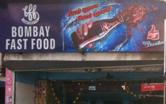 Bombay Fast Food - Arya Nagar - Kanpur