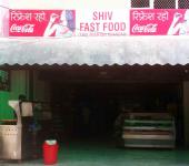 Shiv Fast Food - Panki - Kanpur