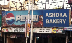 Ashoka Bakery - Ashok Nagar - Kanpur