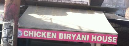 Chicken Biryani House - Parade - Kanpur