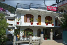 Tokyo House - McLeod Ganj - Dharamshala
