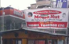 Momo Hut - Beltola - Guwahati