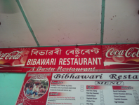 Bibhawari Restaurant - Christian Basti - Guwahati