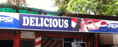 Delicious - Dispur - Guwahati