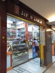 Sip N Snack - Fancy Bazaar - Guwahati