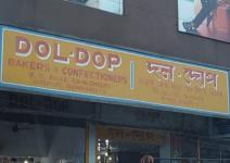 Dol Dop - Ganeshguri - Guwahati