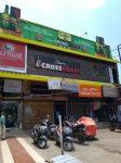 Cheers Crossroads - Ganeshguri - Guwahati