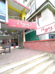 Pizzas - Zoo Tiniali - Guwahati