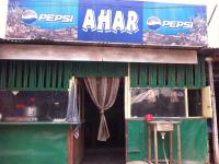 Ahar - Zoo Tiniali - Guwahati