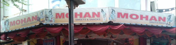 Mohan Sweets & Snacks - Zoo Tiniali - Guwahati
