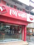 J 14 - Uzan Bazar - Guwahati