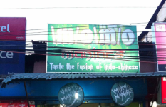 Momo Maniacs - Uzan Bazar - Guwahati