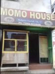 Momo House - Maligaon - Guwahati