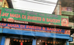 Joy Mata Di Sweets & Bakery - Maligaon - Guwahati