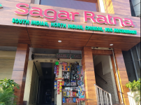Sagar Ratna - Paltan Bazaar - Guwahati