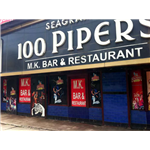 M K Bar & Restaurant - Paltan Bazaar - Guwahati