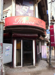 Rasoi Fast Food - Paltan Bazaar - Guwahati