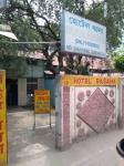 Hotel Rasana - Paltan Bazaar - Guwahati