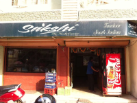Sakshi - Paltan Bazaar - Guwahati
