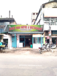 Shree Maa Hotel - Paltan Bazaar - Guwahati