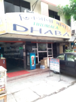 Tirumala Dhaba - Paltan Bazaar - Guwahati