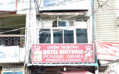 Hotel Victoria - Paltan Bazaar - Guwahati